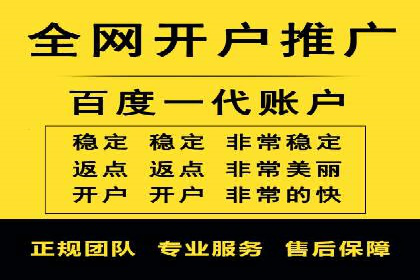 短视频信息流推广：爆款案例揭秘