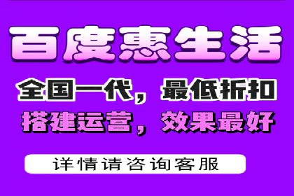 百度推广费用控制与实战案例分享